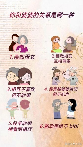 父女分开后如何相处_父女分开多久感情会变淡