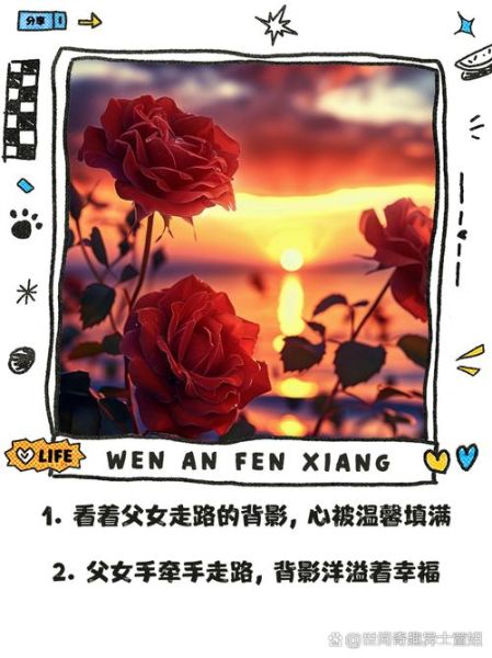 父女分开后如何相处_父女分开多久感情会变淡