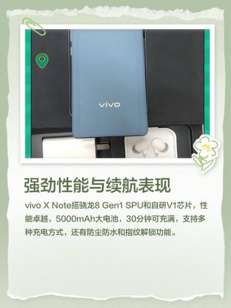 7寸以上大屏手机有哪些_大屏手机值得买吗