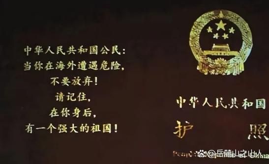 加拿大移民后悔怎么办_移民后想回国还能回吗