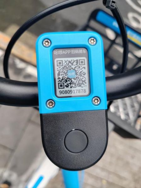 手机能扫两台共享单车吗_怎么同时解锁