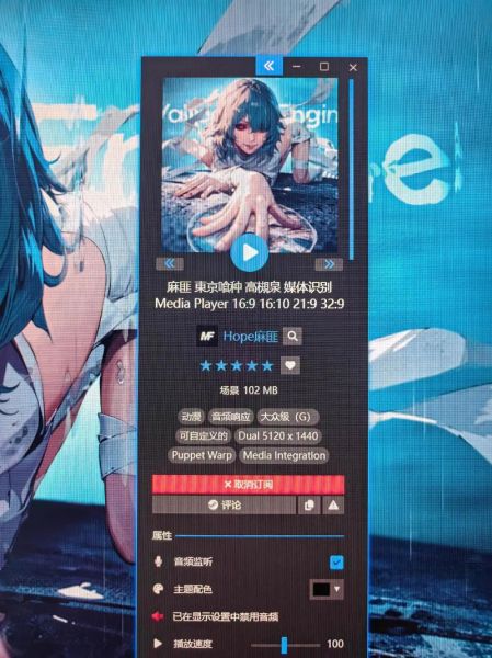 wallpaperengine手机版怎么下载_wallpaperengine手机版要钱吗