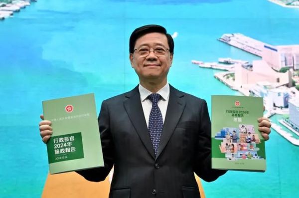 投资移民最新政策_2024年门槛变化