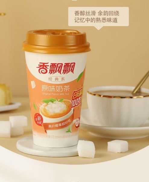 香飘飘奶茶好喝吗_香飘飘热量高不高