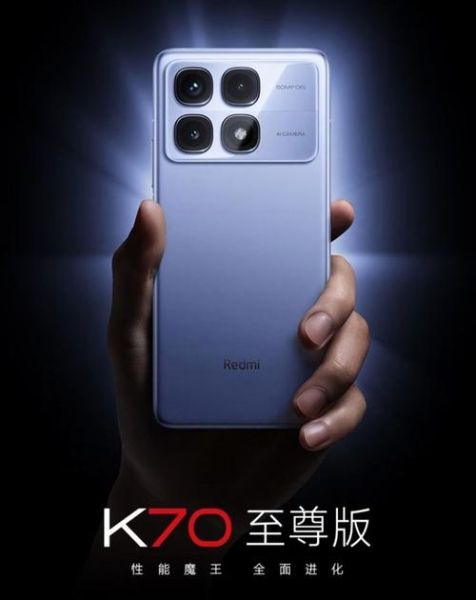 红米手机多少钱_红米手机价格表2024