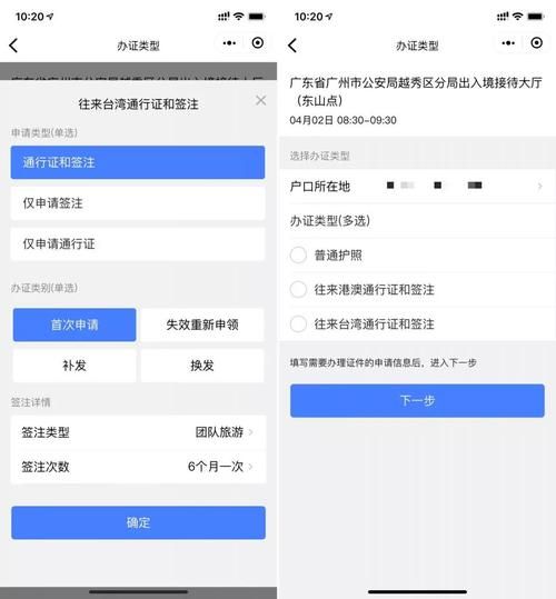 最简单的移民国家有哪些_如何快速办理