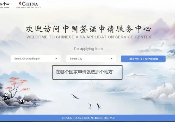 how_to_apply_for_a_us_immigrant_visa_step_by_step