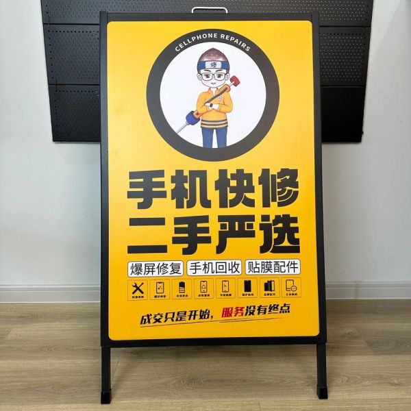 手机广告怎么投放_手机广告有哪些形式