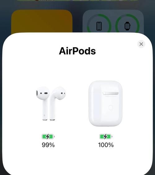 苹果手机蓝牙耳机怎么配对_苹果手机蓝牙耳机配对步骤
