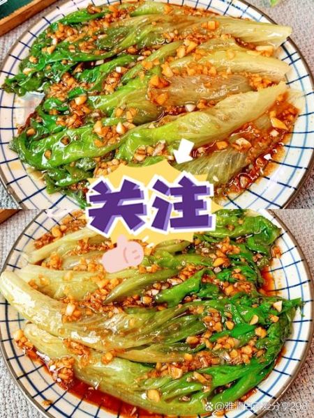 蚝油生菜怎么做_蚝油生菜几分钟能熟