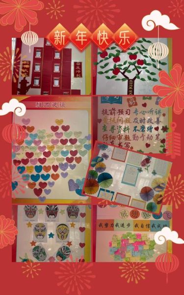 班级精神词语有哪些_如何落地实践