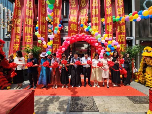 商铺开张送什么好_开业活动怎么做吸引人