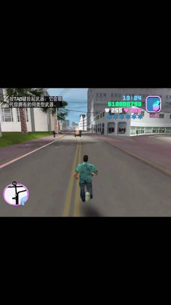 侠盗飞车罪恶都市手机版怎么下载_安卓和iOS能否免费获取