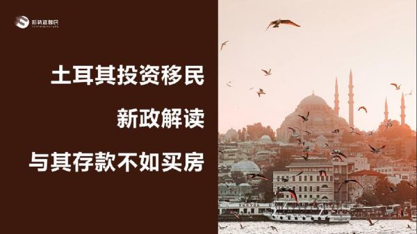 飞扬移民怎么样_飞扬移民靠谱吗