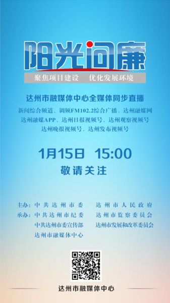 手机报怎么订阅_手机报收费吗