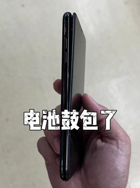 手机电池鼓包会爆炸吗_电池鼓包怎么处理