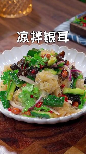 木耳黄瓜凉拌怎么做_凉拌木耳黄瓜要不要焯水