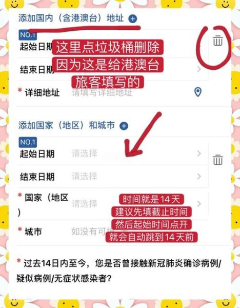 加拿大移民回流原因_如何顺利回流中国