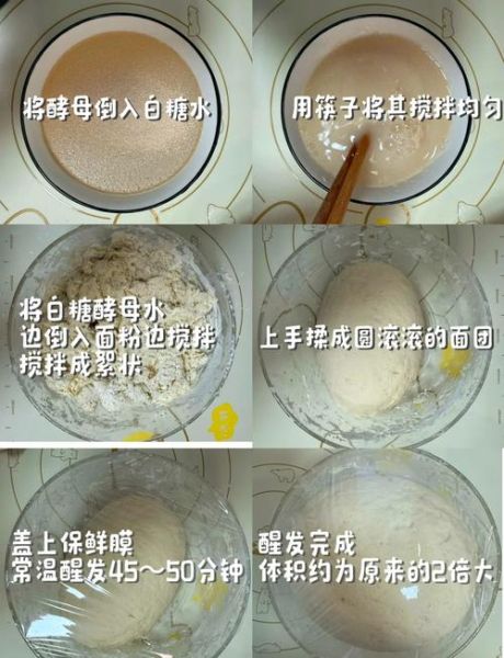 白馒头怎么做才松软_蒸馒头为什么塌陷