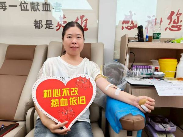 鲜血能保存多久_献血后血液如何保存