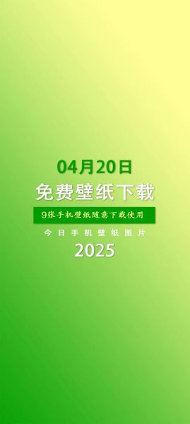美图手机怎么样_美图手机官网有哪些亮点