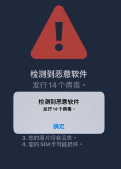 僵尸手机怎么彻底删除_僵尸手机中毒怎么办