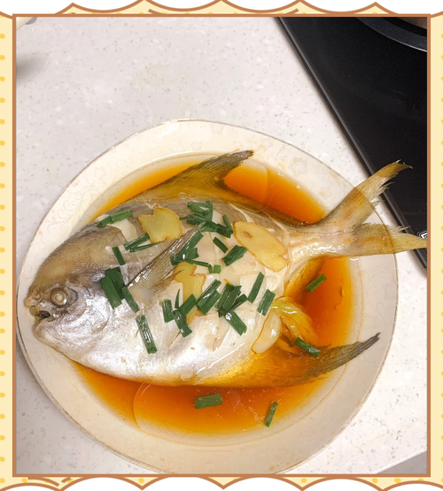 葱油鲤鱼怎么做_葱油鲤鱼的家常做法步骤