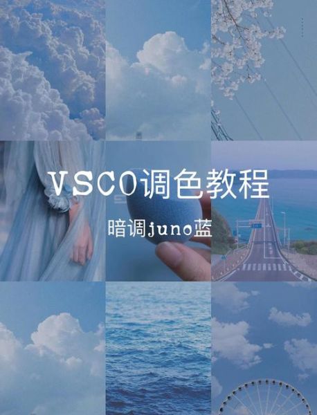 天空蓝怎么调_天空蓝RGB值是多少