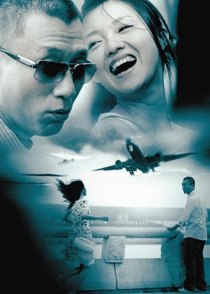 落地请开手机结局解析_落地请开手机原型是谁