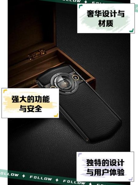 8848钛金手机怎么样_8848钛金手机值得买吗