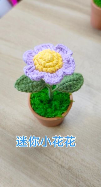 小花是什么意思_小花网络用语来源