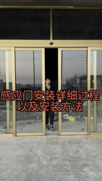 安装大门需要多少钱_大门安装流程及注意事项