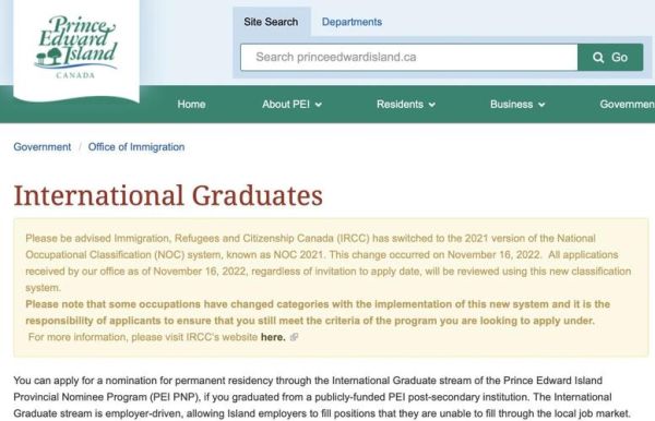 爱德华移民申请条件_爱德华移民费用是多少