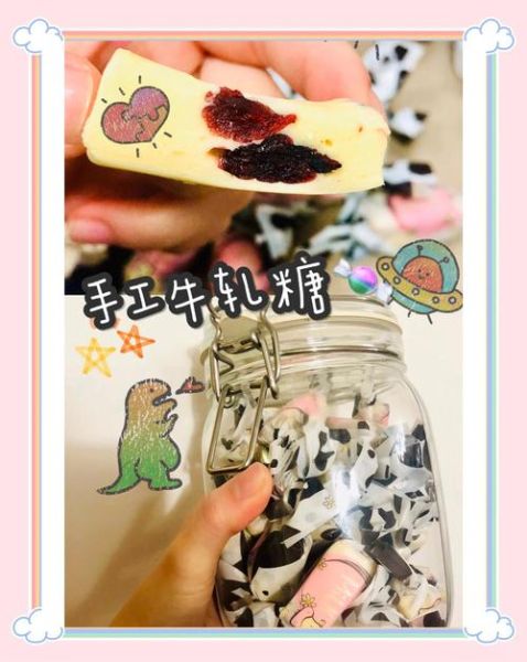 牛轧糖做法_自制牛轧糖需要哪些材料