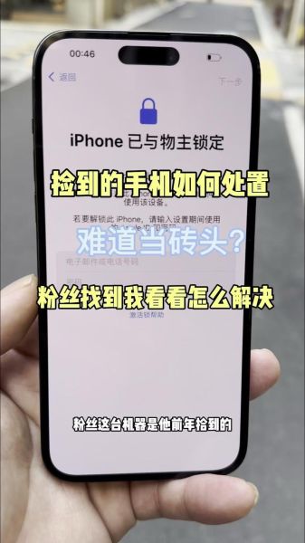 手机刷机怎么刷_刷机后数据还在吗