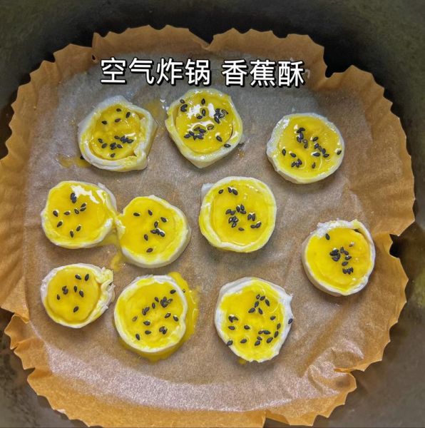 香蕉能做什么美食_香蕉怎么保存时间长