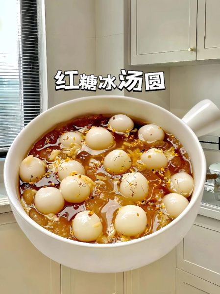 冰汤圆怎么做_冰汤圆要煮多久才Q弹