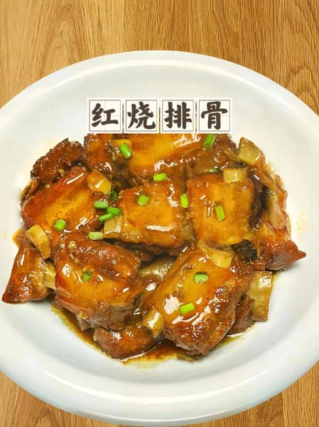 排骨怎么炖才软烂入味_家常红烧排骨做法