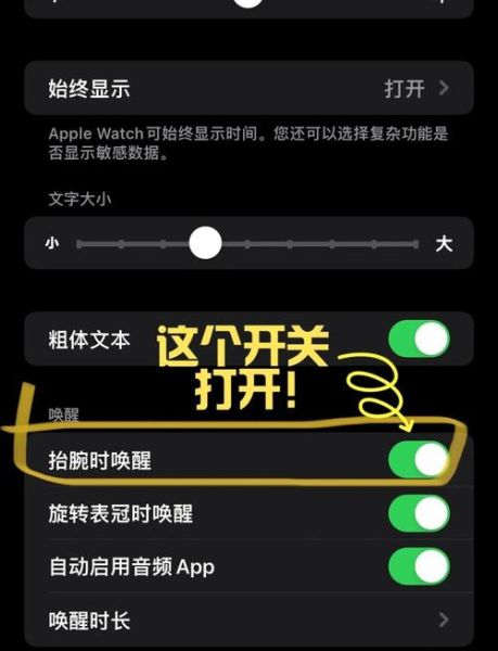 如何查询百度新闻手机版_百度新闻手机版怎么设置推送