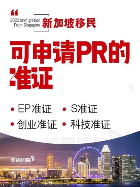 盛唐移民靠谱吗_盛唐移民办理流程