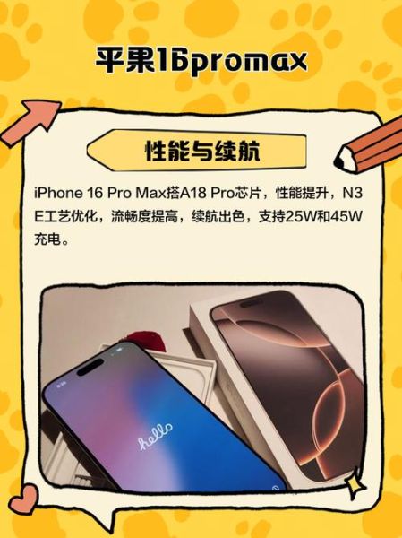 平果手机价格为什么这么贵_平果手机值不值得买