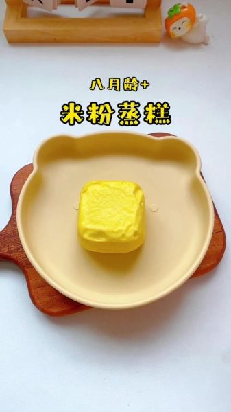 糯米粉蒸糕怎么做_糯米粉蒸糕为什么发不起来