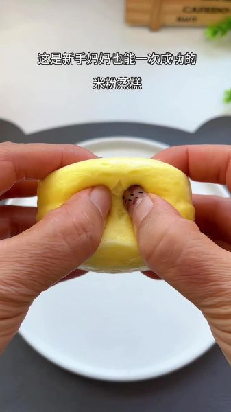 糯米粉蒸糕怎么做_糯米粉蒸糕为什么发不起来