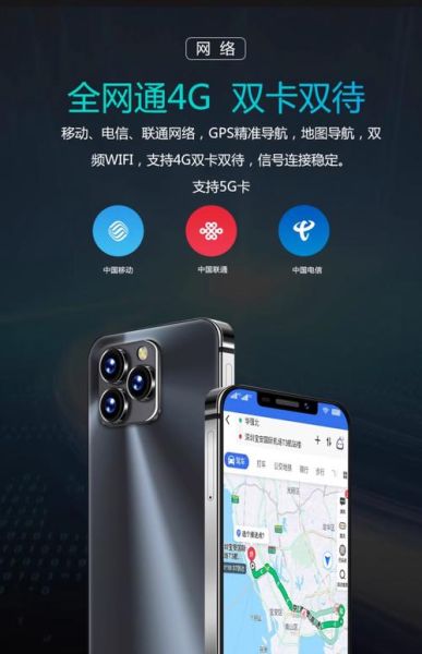 迷你手机值得买吗_迷你手机续航怎么样