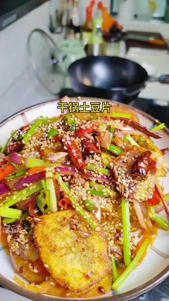 家常炒土豆片怎么做_土豆片怎么炒才脆