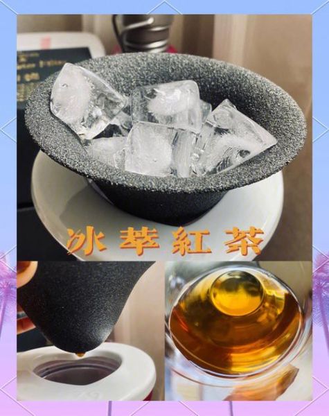冰红茶怎么做_自制冰红茶比例