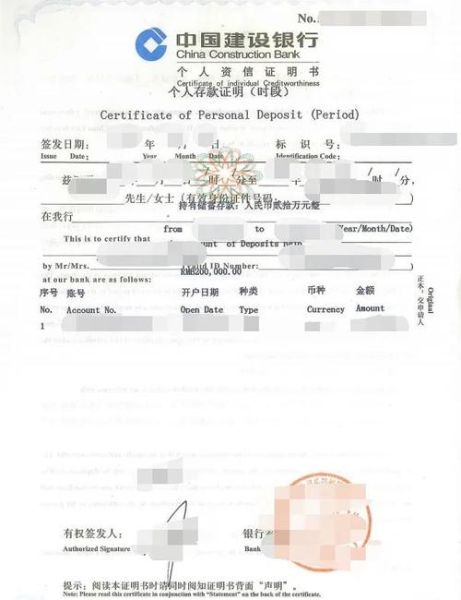 英国担保移民_如何申请英国雇主担保签证