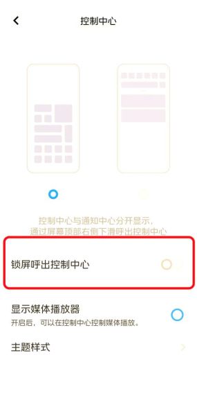 vivo手机丢了怎么办_如何找回