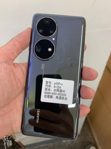 华为10000毫安手机有哪些_续航真的够用吗