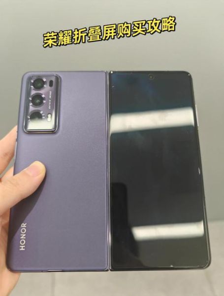 折叠手机值得买吗_折叠屏手机优缺点